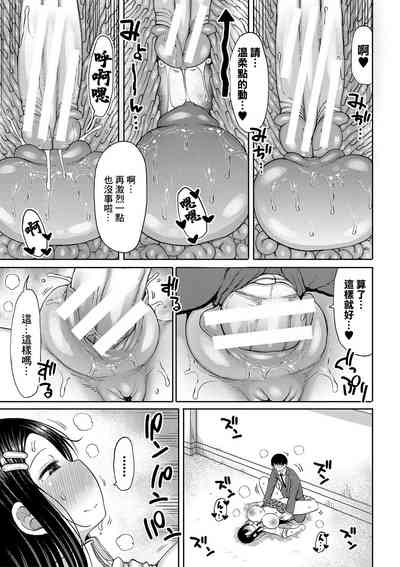 第23页图