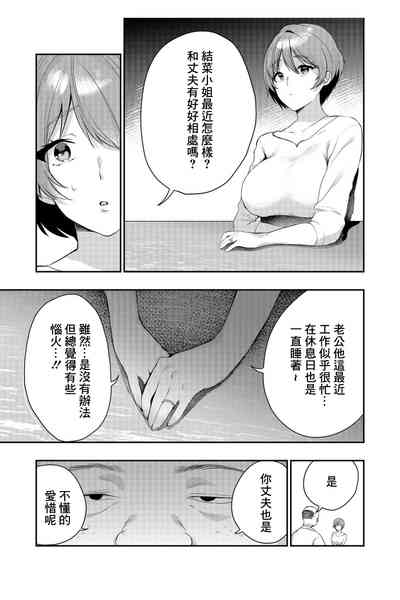 第11页图
