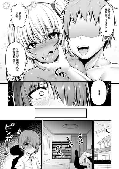第15頁圖