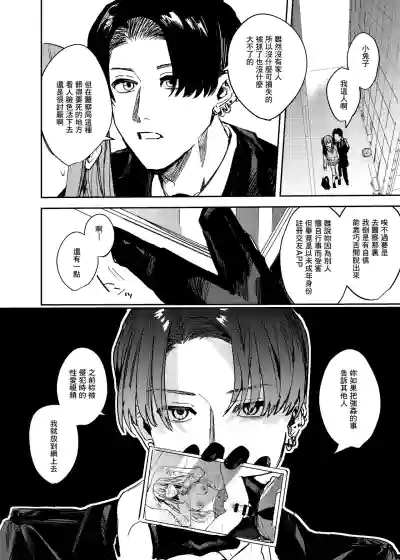 第11頁圖