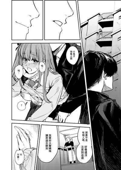 第27頁圖