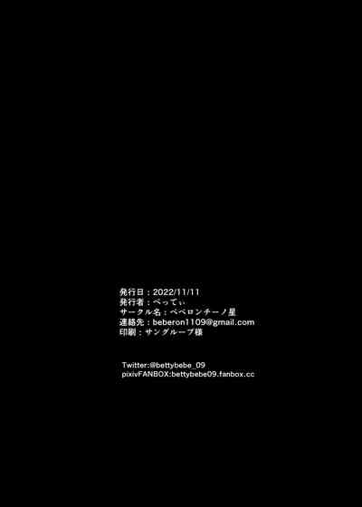 第43頁圖