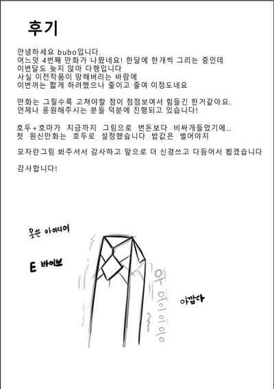 第27页图