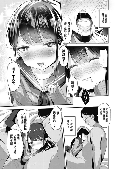 第15页图