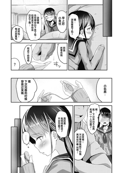第27页图