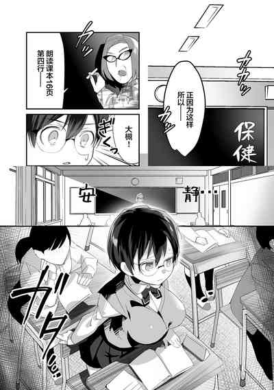 第7页图
