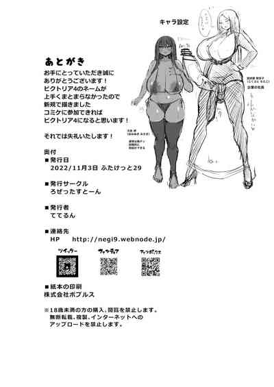 第23页图