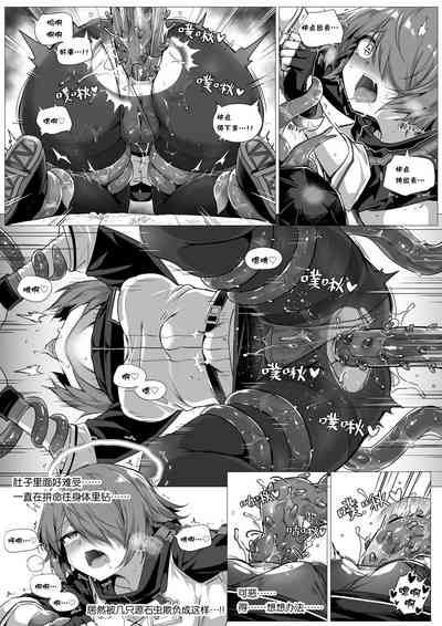 第11頁圖