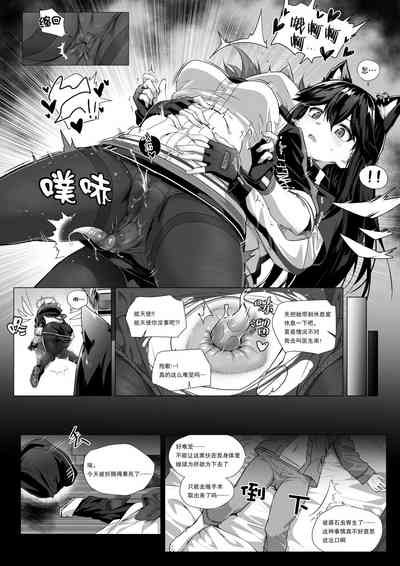 第19頁圖