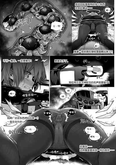 第27頁圖