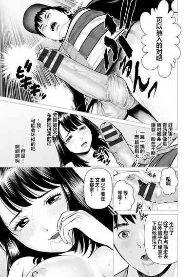 第123頁圖