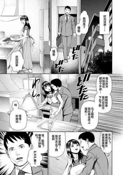 第183頁圖