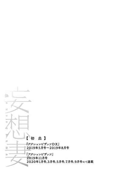 第187頁圖