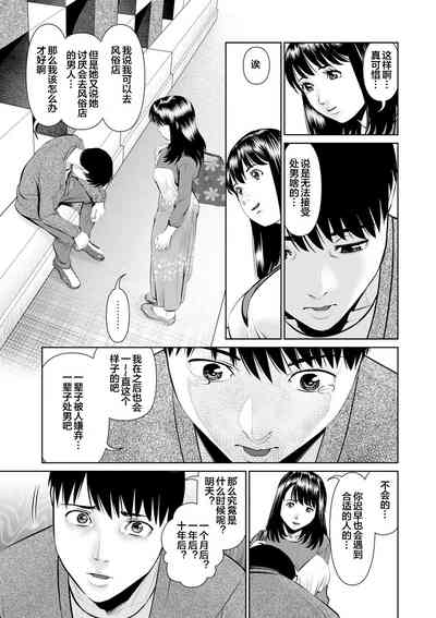 第27頁圖