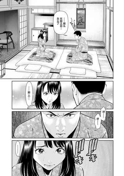 第43頁圖