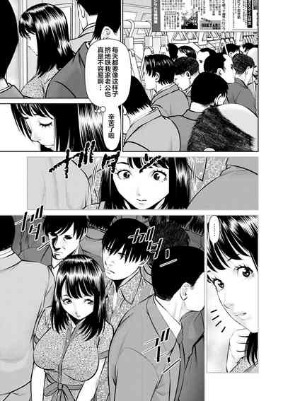 第79頁圖