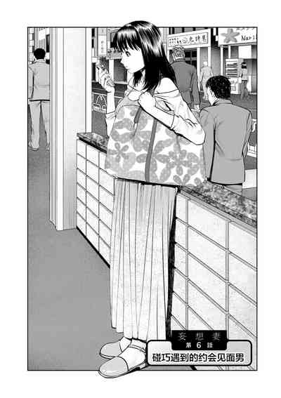 第95頁圖