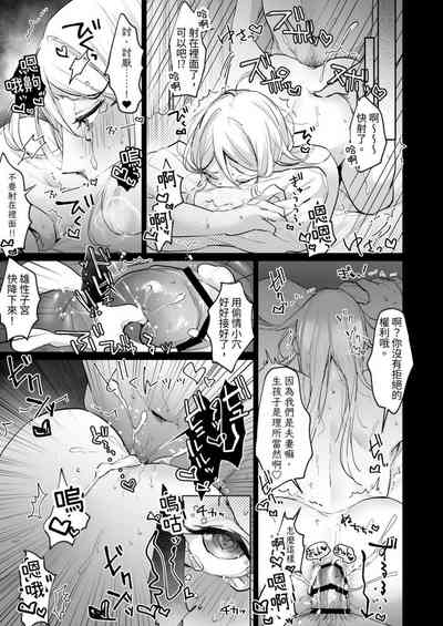 第23頁圖
