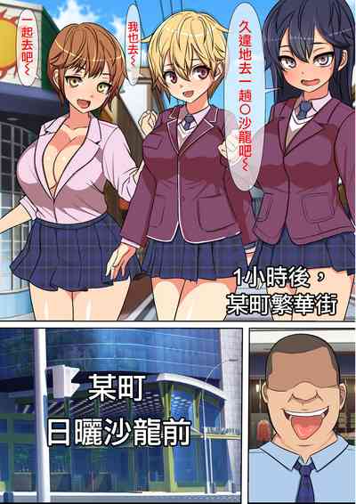 第11頁圖