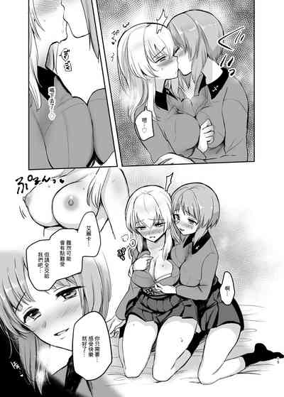 第15页图