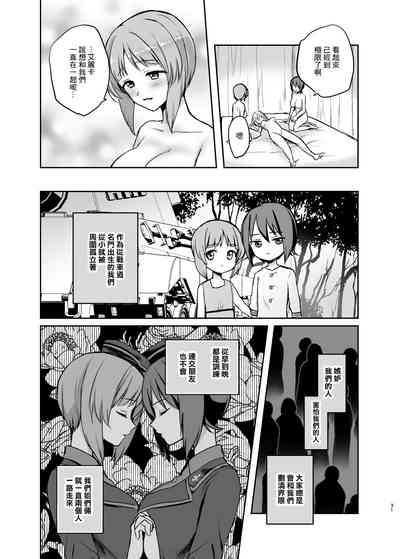 第31页图