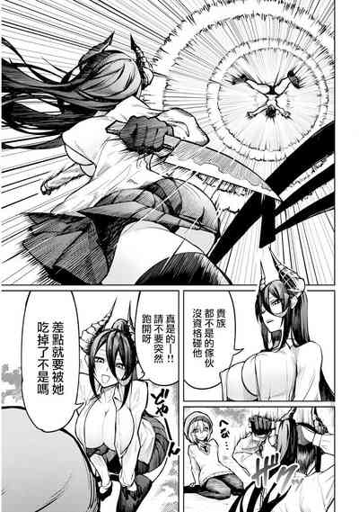 第27页图