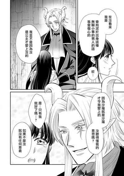 第187頁圖