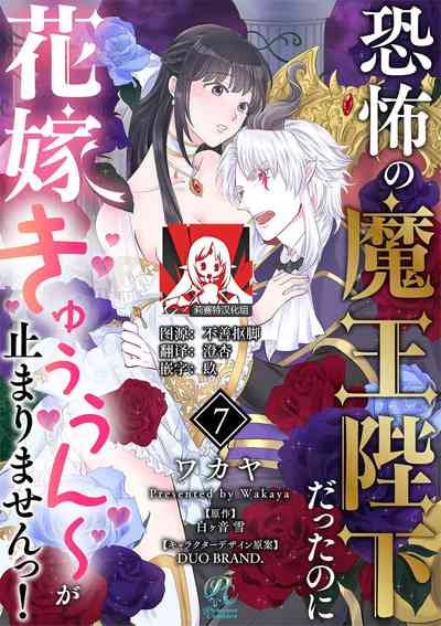 第195頁圖