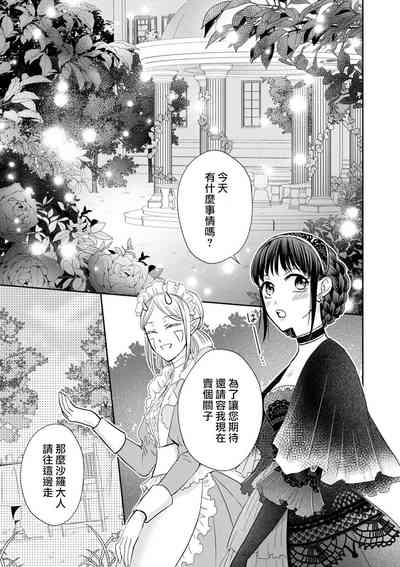 第95頁圖