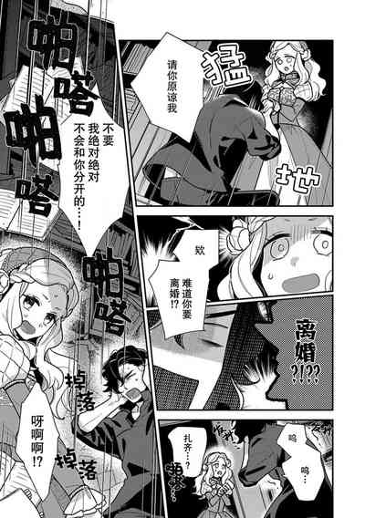 第107頁圖