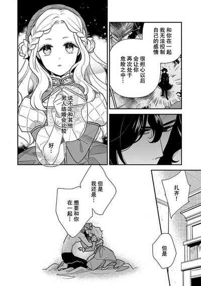 第151頁圖