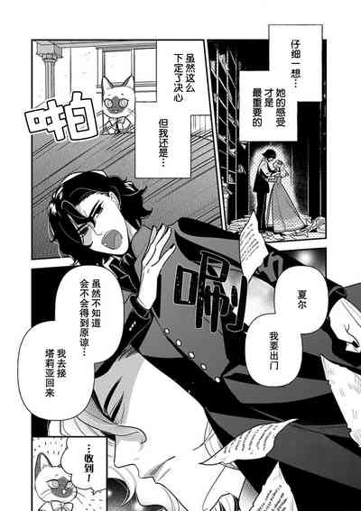 第171頁圖