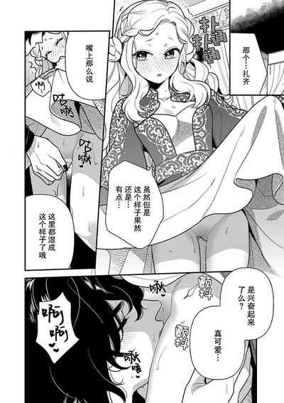 第187頁圖