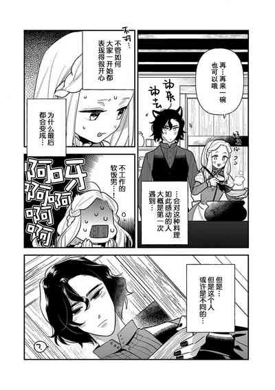 第51頁圖