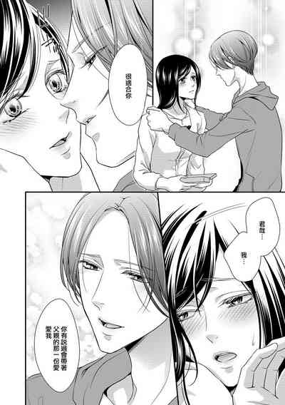 第115頁圖