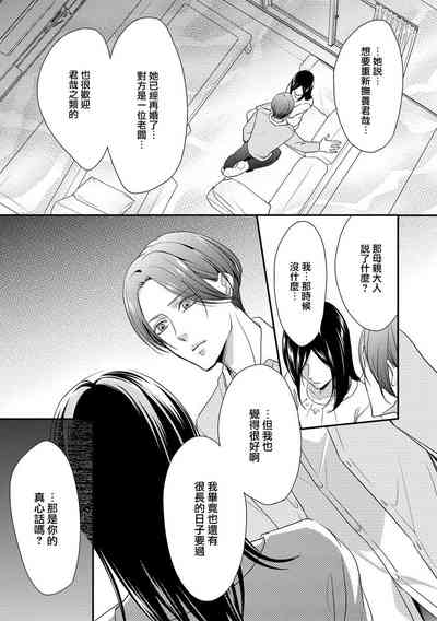 第91頁圖