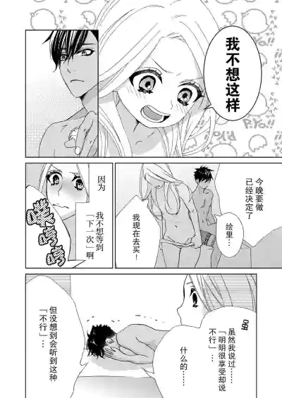 第131页图