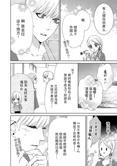 第147页图