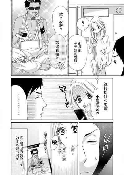 第183页图