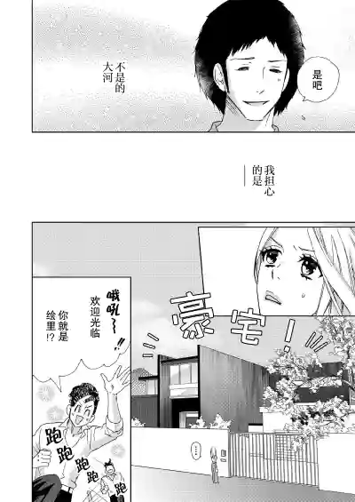 第187页图