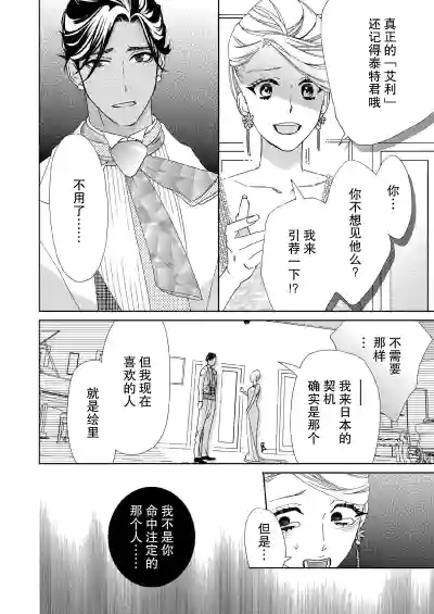 第195页图