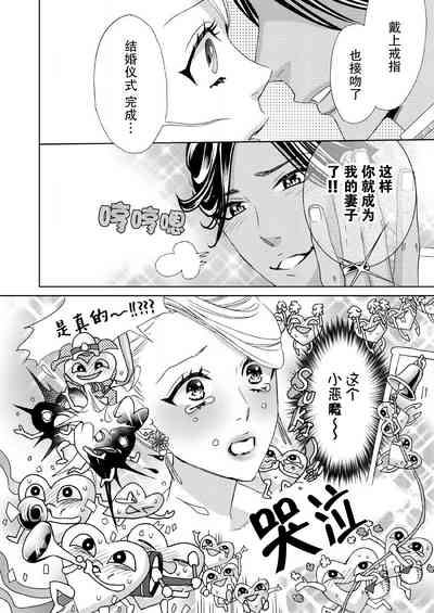 第199页图