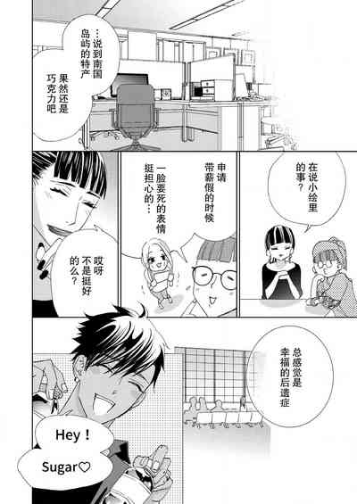 第207页图
