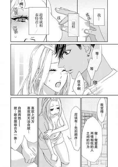 第35页图