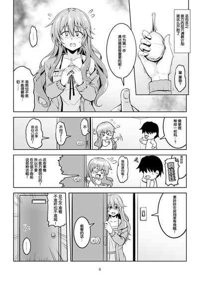 第11页图