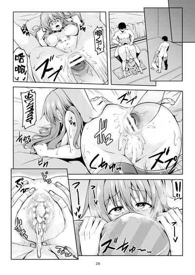第31页图