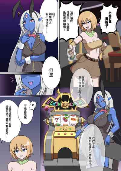 第3頁圖