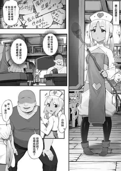 第23頁圖