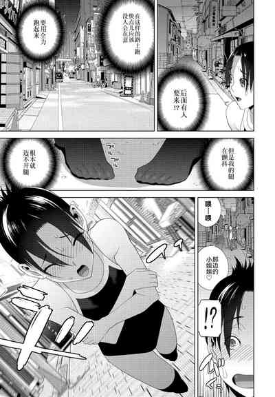 第11页图