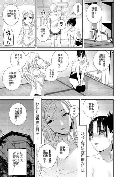 第19页图